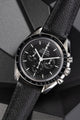 Solitaire Universal Straps in Shadowfall Epsom for Omega